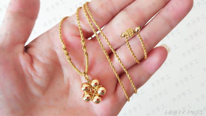 用金珠子编的项链绳,用绳子串的黄金项链