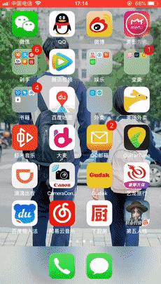 手机总是跳出清理垃圾怎么能解除,别再用旧方法清理手机垃圾了