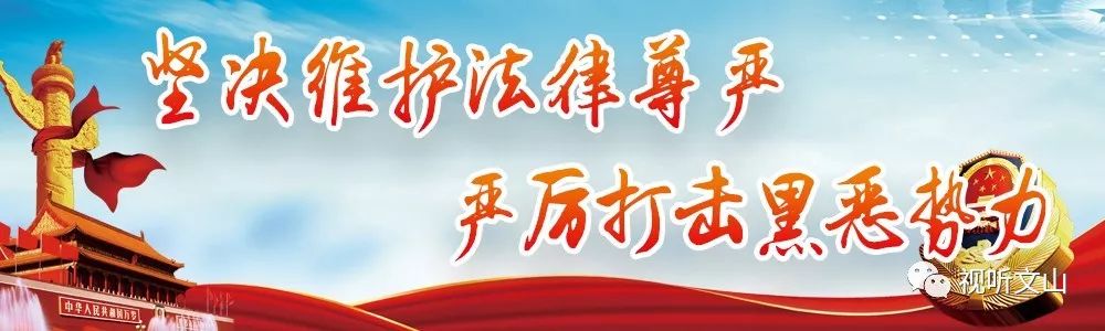 谨防春节期间六大骗术,醒醒去酒店要注意什么