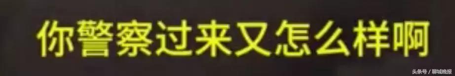 男子坐动车抱9岁女孩,男子高铁抱女孩被制止