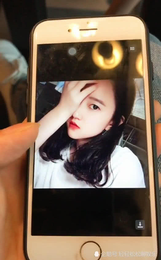 “小萝莉”网恋奔现,见面却遭到男友嫌弃网友:知足吧