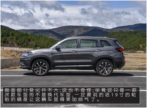 新款长安cs75到底怎么样,解析新款长安cs75的诸多改变