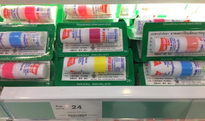 泰国最值得买的十大产品,泰国最畅销的产品排行榜