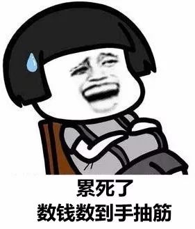 抽筋的科学解释,抽筋真的是因为缺钙吗一图读懂