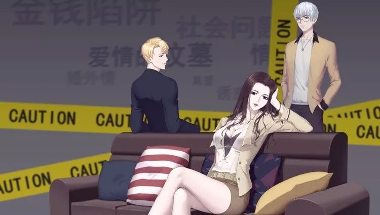 看完后想谈恋爱的漫画推荐,看了这些漫画让你想谈恋爱