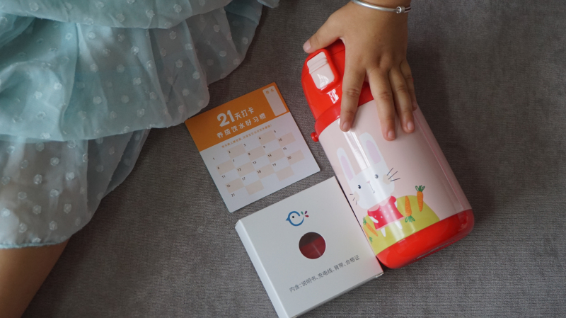 开学季儿童智能保温杯,儿童保温杯智能感应