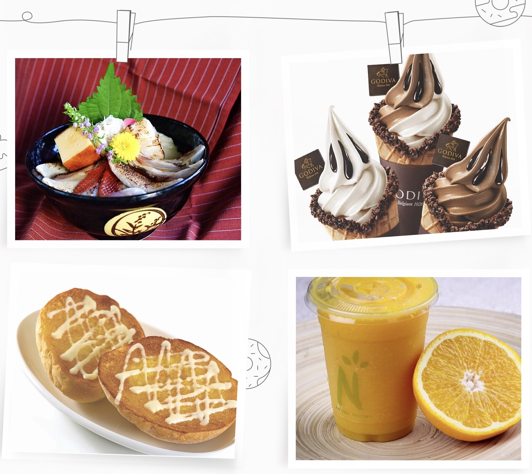 天汇igc店,天汇igc电子券