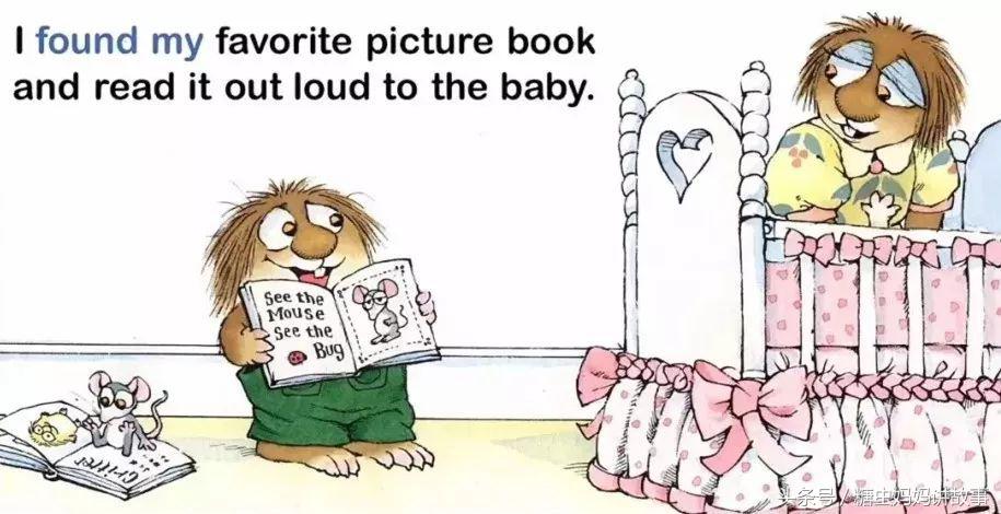 thenewbaby绘本,thenewbaby英语绘本中文翻译