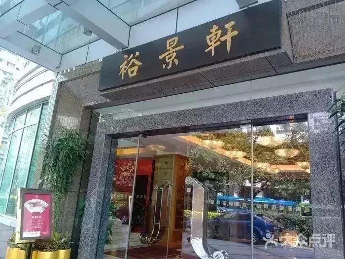 广州南沙东涌镇喝早茶的好地方,广州喝早茶比较正宗的地方还便宜