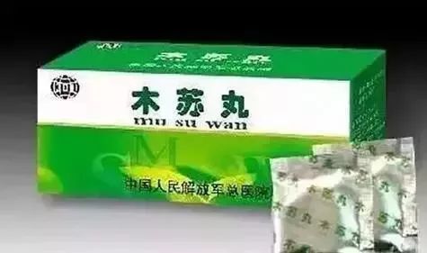 转了！天津各大医院的“明星自制药”，快看有没有您不知道的！