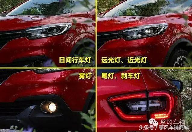 在4s店提新车时注意检查哪个方面,去4s店提新车都需要检查什么