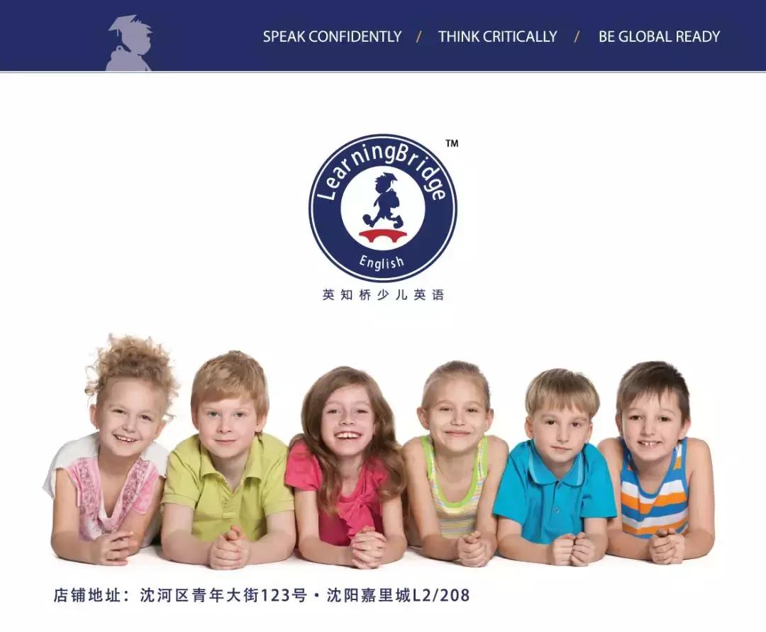 盘点沈阳近两年开业的商场,沈阳2018开业商场