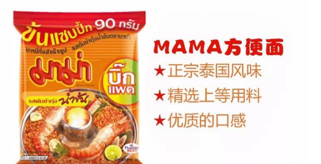 泰国iconsiam购物攻略,去泰国不会讲英语怎么买东西