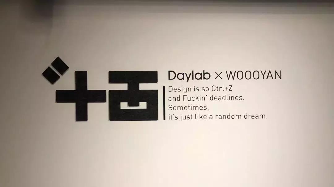 王菲喜欢的设计师,王菲造型师开的店