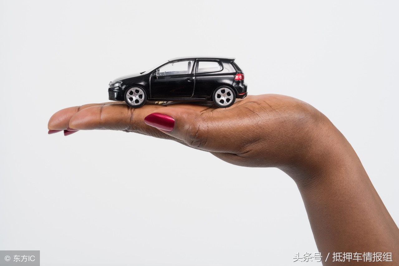 购买抵押车需要注意哪些,购买抵押车必须要有哪些手续