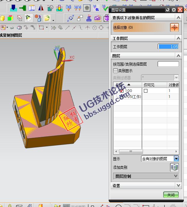 ug模具编程怎样生成刀路快,ug深度加工轮廓刀路怎么分层加工