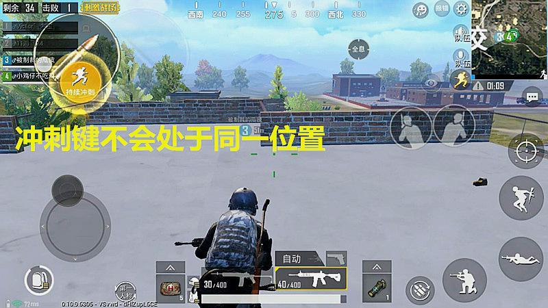 实锤刺激战场各大主播开挂,刺激战场大主播开挂实锤