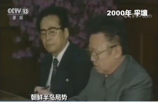 韩国代表团访朝,韩国代表团到朝联合考察