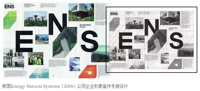 网格信息系统操作知识,网格系统排版技巧