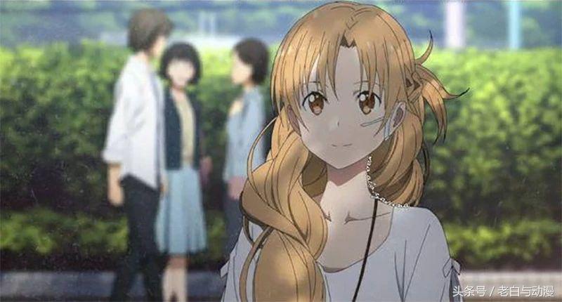 刀剑神域亚丝娜发型,刀剑神域亚丝娜的头发是什么颜色