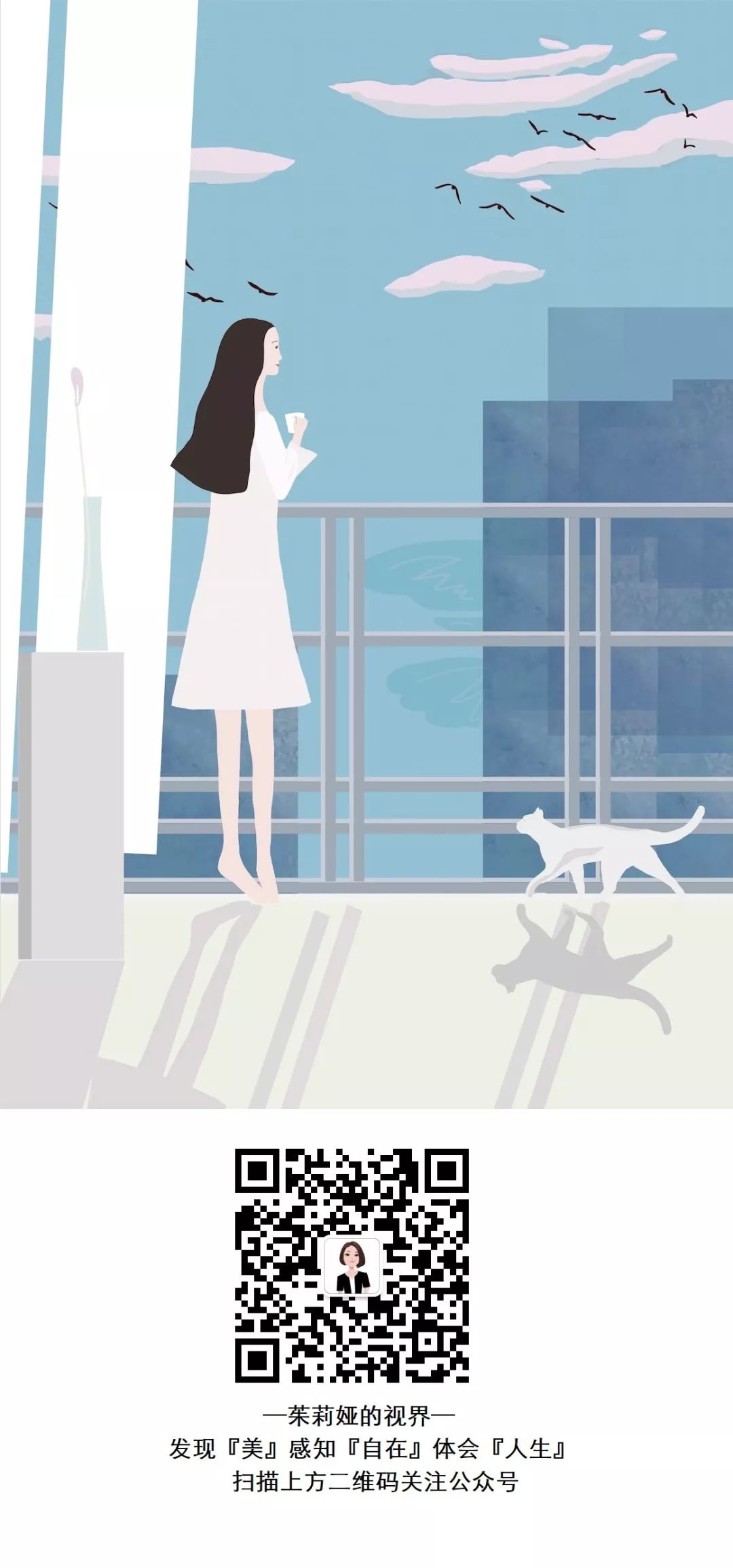 这样吃才是养生,日料都有哪些怎么吃