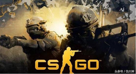 最近csgo网络什么情况,csgo被骂上热搜第一