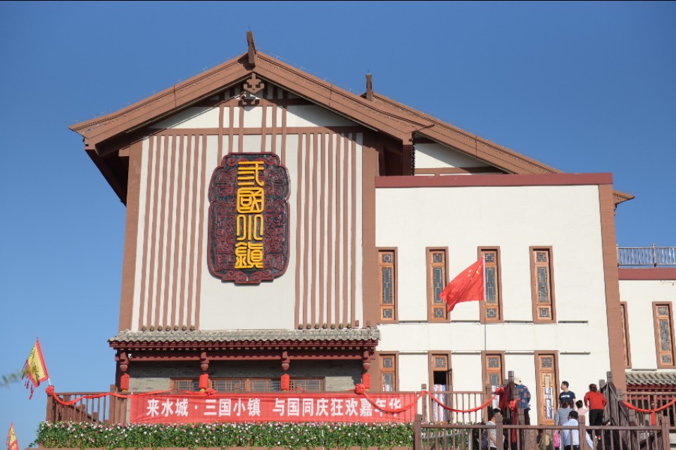 国庆节水下演出,2020红河水乡国庆水舞秀