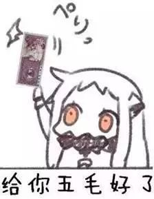 12306抢到票但没付款有信息提示吗,12306显示售罄app显示有票