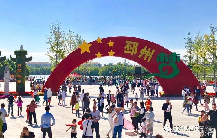 国庆假期去哪玩？邳州这6处景点少走一处都是遗憾！