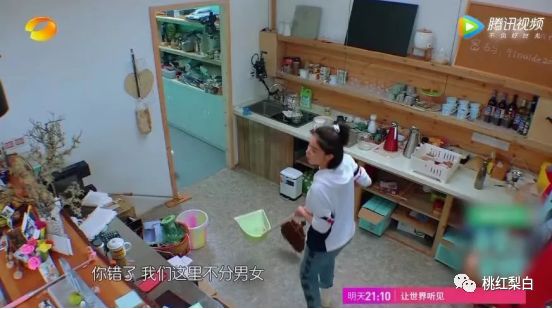 性感柳岩斩男总失败，她是不是欠缺了好男人缘？