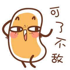 山东菏泽骂人方言,山东菏泽鄄城方言大全