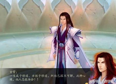 仙剑奇侠传4为什么是巅峰之作,仙剑3和4哪个是仙剑系列的顶峰