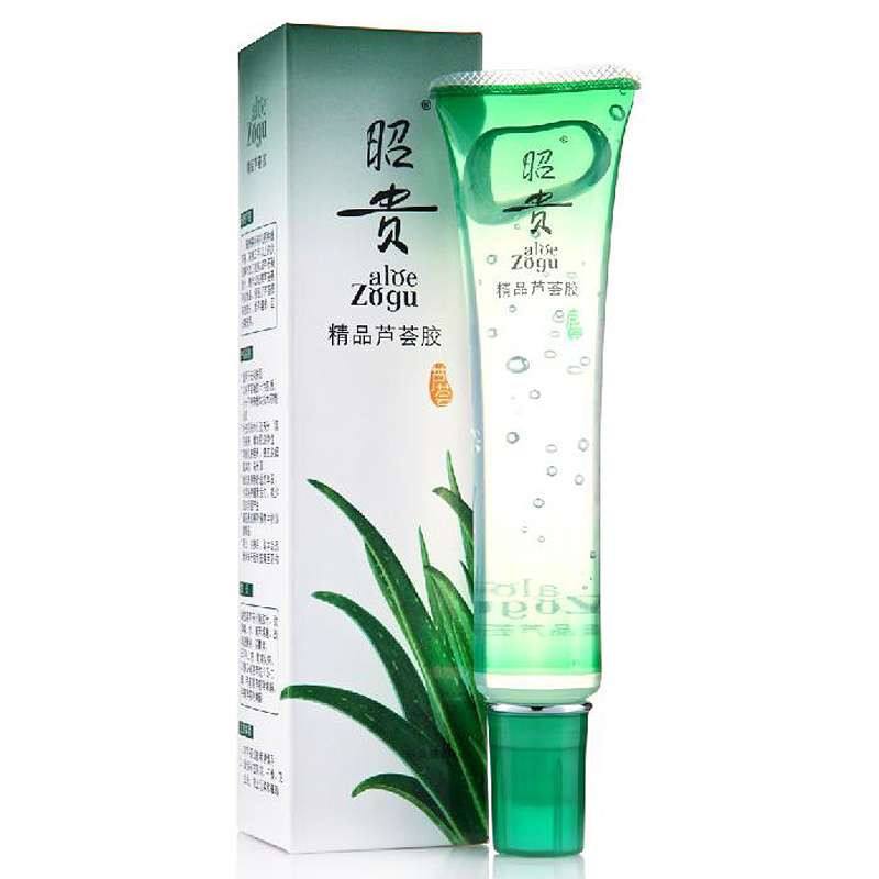 推荐送女生的护肤品,护肤品送男朋友推荐第一名