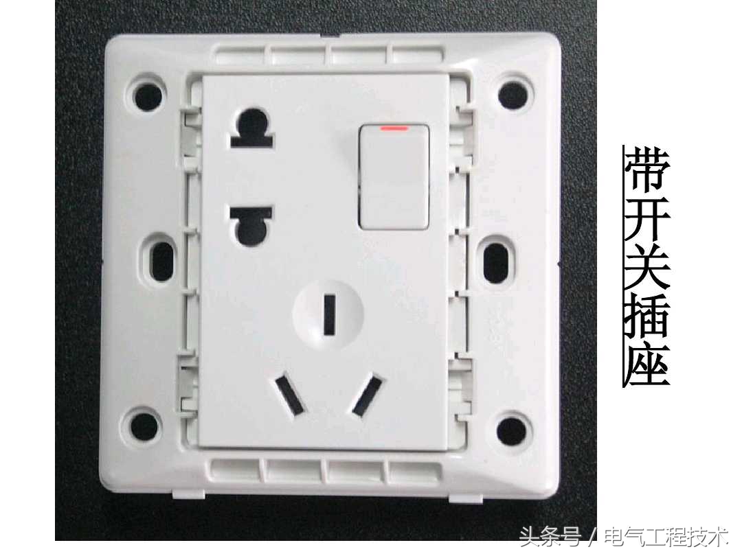 插座用漏保还是空开,家用电表漏保开关接线方法