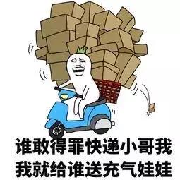 灏忓摜鍝ュ湪缃戜笂涔版満鍣ㄤ汉濂冲弸,灏忎紮缃戣喘鍏呮皵濂冲弸琚伔