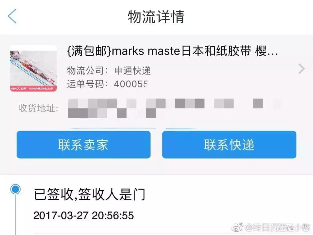 灏忓摜鍝ュ湪缃戜笂涔版満鍣ㄤ汉濂冲弸,灏忎紮缃戣喘鍏呮皵濂冲弸琚伔