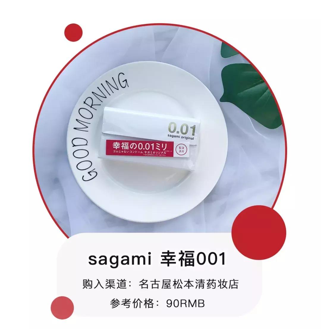 日本药妆店什么值得买,日本购物推荐药妆