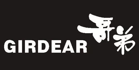 火爆!10月5日、6日看明星演唱会!还有美食美衣美物超级满减福利!就在……