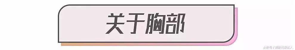 乳房和子宫的关系,关于妇科乳房的问题