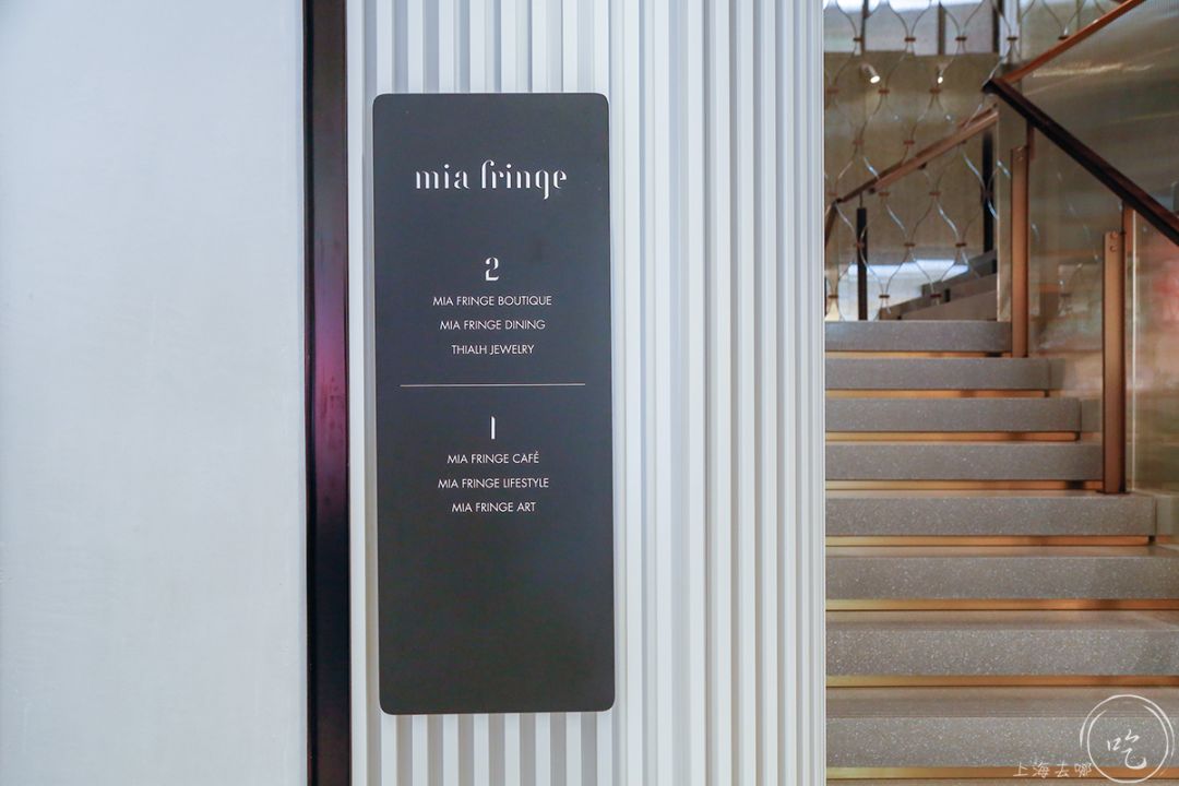 淮海路新地标,淮海中路新地标