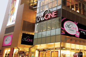 香港购物天堂自由行攻略,香港购物天堂视频大全