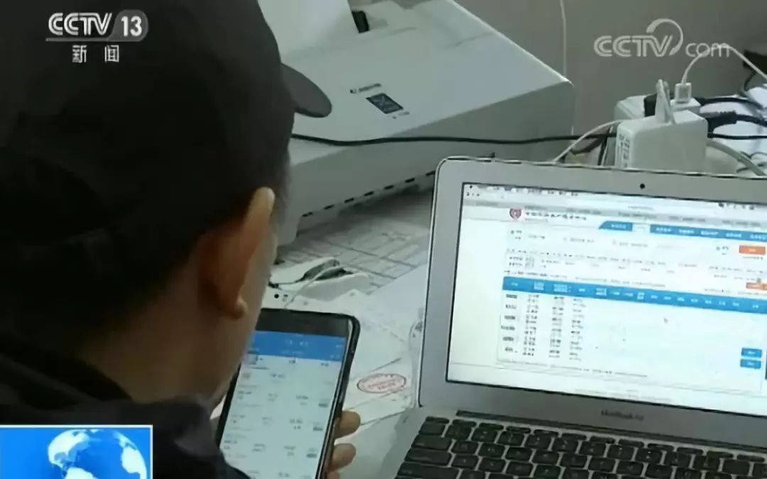 12306返程票如何一起购买,12306买不到回程票怎么搞