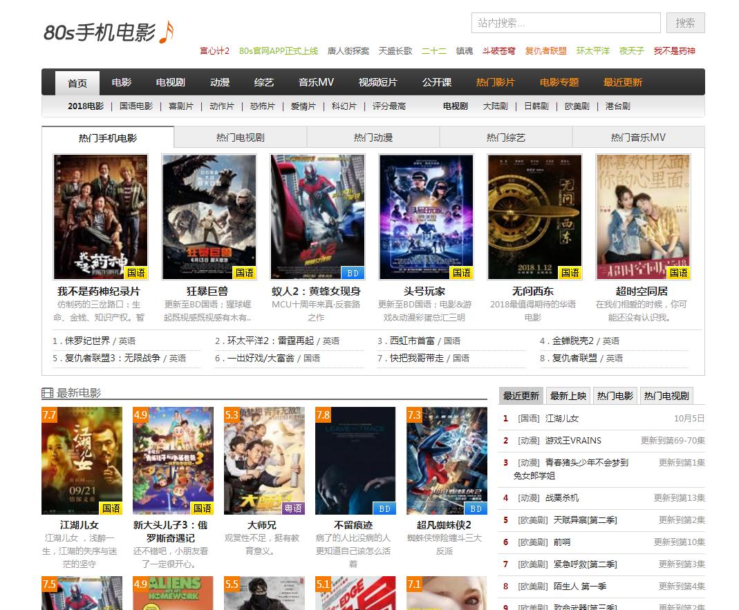 找资源的时候遇到干货,你还在为找资源发愁吗