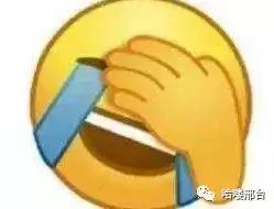 国庆节火车票用哪个软件抢票,抢票软件国庆期间能抢到吗