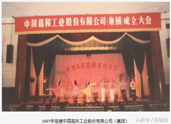 嘉陵摩托车最强推荐,嘉陵摩托车发展史简介