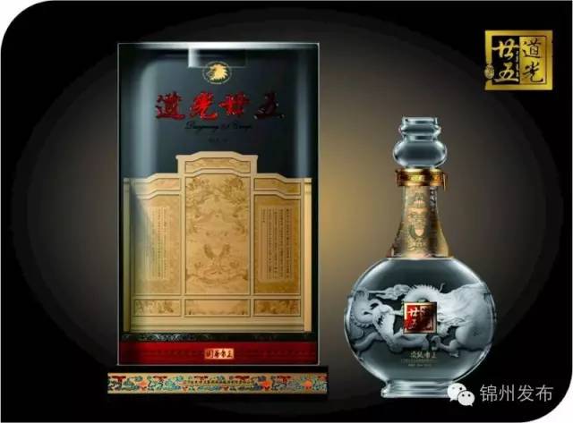 习*平近**来辽宁考察买了两样锦州特产！其实咱大锦州还有这些特色产品~