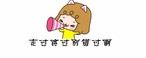 不热门又好玩的地方,不挤又好玩的景点