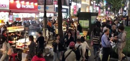 乐天免税店会员最高折扣,乐天免税店2010