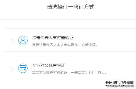 速卖通新手开店最需要注意什么,速卖通开店入驻需要哪些材料