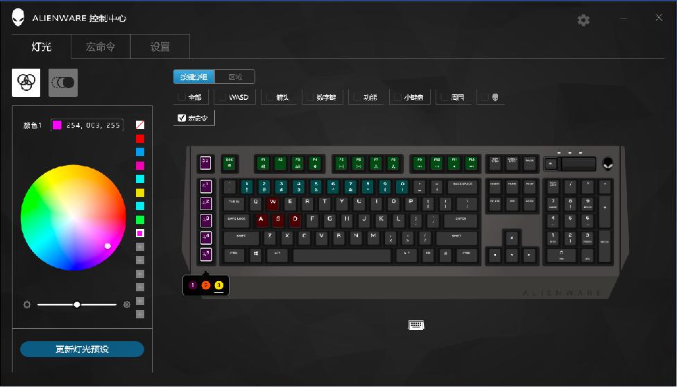 alienwarem18机械键盘和普通键盘,alienwarex15机械键盘